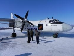 AN-24 airplane. Photo by Martin Proksch smaller